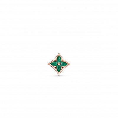 LOUIS VUITTON COLOR BLOSSOM BB ROSE GOLD AND MALACHITE SUN PATTERN STUD EARRINGS - SINGLE Q96672